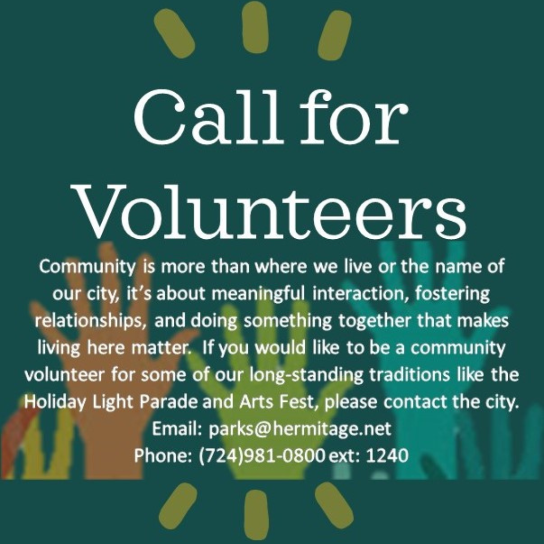 Call For Volunteers - Square Crop